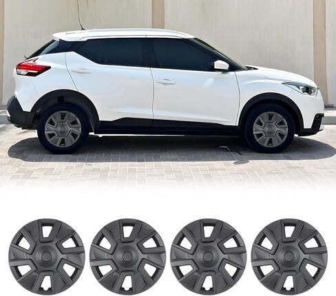 16" Hubcaps Wheel Rims Cover for Nissan SENTRA 2020-2025 Compatible with Steel Wheels, R16 Hub Caps Snap On Installation, 16-Inch Wheel Cover Set of 4, Black Lacquer in Kuwait