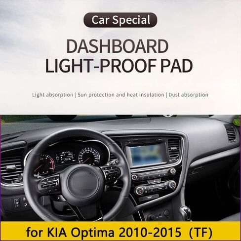 غطاء حصيرة لوحة قيادة السيارة من الفلانيل الأسود متوافق مع محرك اليد اليسرى KIA Optima 2010-2015 TF in Saudi Arabia