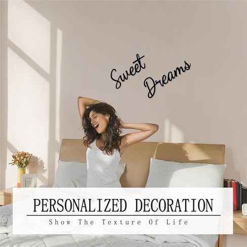 ديكور جداري من Sweet Dreams فوق السرير، علامة فنية جدارية معدنية لطيفة لديكور غرفة نوم العائلة - أسود in Saudi Arabia