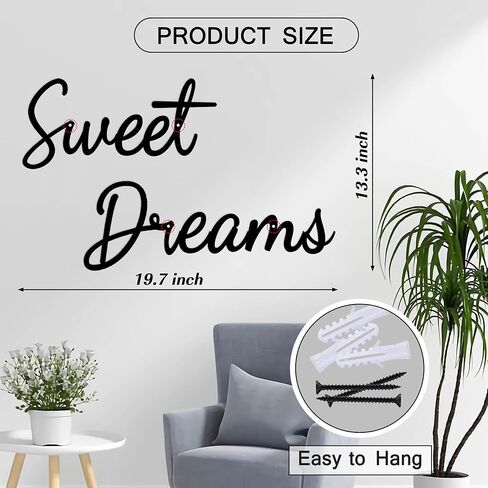 ديكور جداري من Sweet Dreams فوق السرير، علامة فنية جدارية معدنية لطيفة لديكور غرفة نوم العائلة - أسود in Saudi Arabia