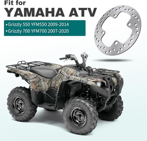 M MATI Rear Left/Right Brake Disc Rotor for Yamaha Grizzly 550 YFM550 2009-2014 Grizzly 700 YFM700 2007-2020 1HP-F582V-00-00 in Kuwait