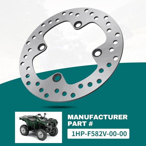 M MATI Rear Left/Right Brake Disc Rotor for Yamaha Grizzly 550 YFM550 2009-2014 Grizzly 700 YFM700 2007-2020 1HP-F582V-00-00 in Kuwait