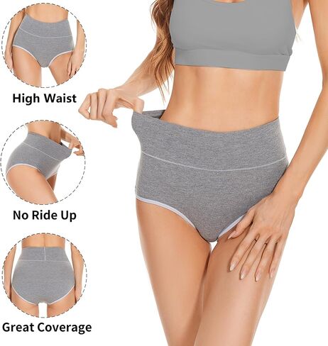 Womens Underwear Packs Cotton High Waisted Briefs Full Coverage Underwear Soft Strech Breathable 2 Pack in Kuwait