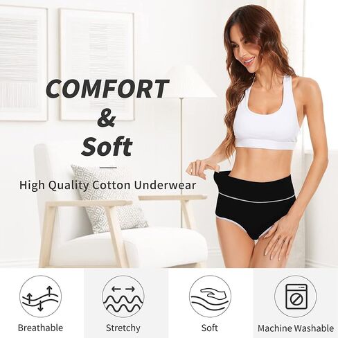 Womens Underwear Packs Cotton High Waisted Briefs Full Coverage Underwear Soft Strech Breathable 2 Pack in Kuwait