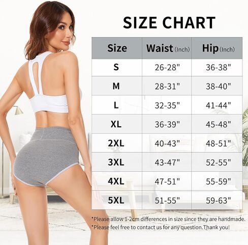 Womens Underwear Packs Cotton High Waisted Briefs Full Coverage Underwear Soft Strech Breathable 2 Pack in Kuwait