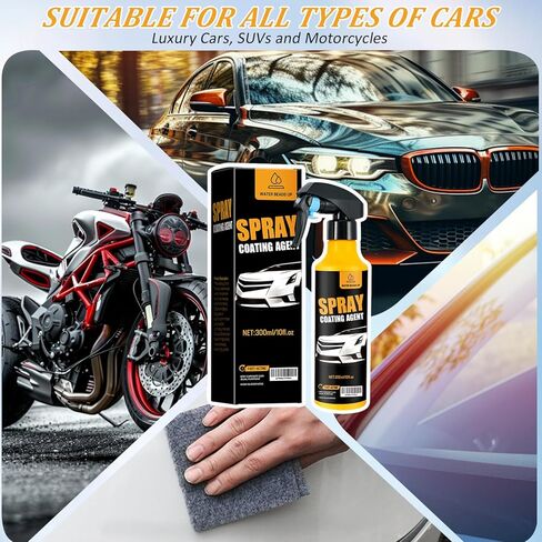 طقم رش طلاء نانو للسيارة 300 مل، طلاء سيراميك نانو كاره للماء، حماية الطلاء التلقائي، طلاء سيراميك للسيارات يشمل قطعة قماش من الألياف الدقيقة (1 قطعة * 300 مل + 1 * إسفنجة + 1 * قطعة قماش) in Kuwait