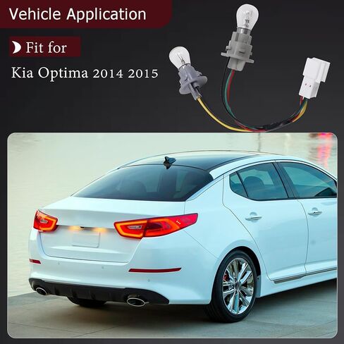 92451-4C500 Rear Tail Light Bulb Socket and Wire Harness Fits for Kia Optima 2014 2015, Rear Tail Light Bulb Socket Wire Harness in Kuwait