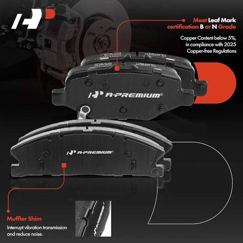 A-Premium Front and Rear Ceramic Disc Brake Pads Set Compatible with Select Ford and Lincoln Models - Taurus, Explorer, Flex, Police Interceptor Sedan/Utility, Special Service Police Sedan, MKS, MKT in Saudi Arabia