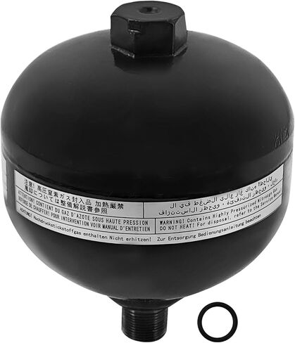 4630A011 Hydraulic Brake Master Cylinder Accumulator compatible with Mitsubishi Pajero Montero 3rd Gen NM 2000-2006 Hydraulic Accumulator Replace# 4630A171 MR527718 MR977223 MR977411 in Kuwait