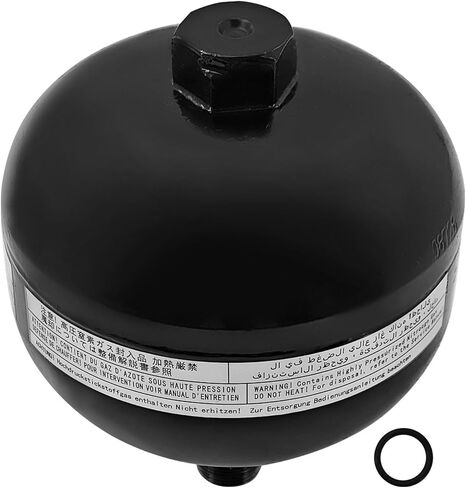 4630A011 Hydraulic Brake Master Cylinder Accumulator compatible with Mitsubishi Pajero Montero 3rd Gen NM 2000-2006 Hydraulic Accumulator Replace# 4630A171 MR527718 MR977223 MR977411 in Kuwait