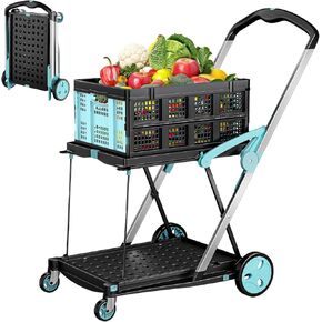 عربة تسوق قابلة للطي، عربات بقالة بسعة 200 رطل على عجلات مع صندوق قابل للطي، عربة شديدة التحمل قابلة للطي مع فرامل قدم للبقالة والمكاتب والمستودعات والسوبر ماركت in Kuwait