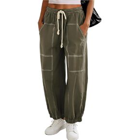Himosyber Womens Baggy Wide Leg Pants Casual Loose Elastic Drawstring Waist Harem Pants with Pockets in Kuwait