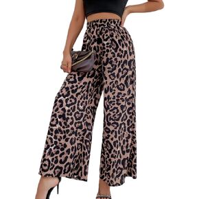 Women's Leopard Pants Elastic High Waist Wide Leg Trousers with Pockets Casual Streetwear 2026 Fall Leopard Pants in Saudi Arabia