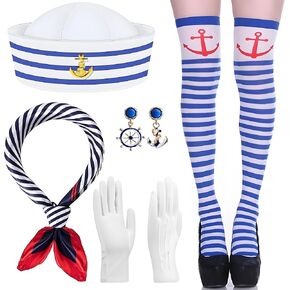 زي إكسسوارات كابتن البحار لليخت يشمل قبعات الكابتن للرجال in Kuwait