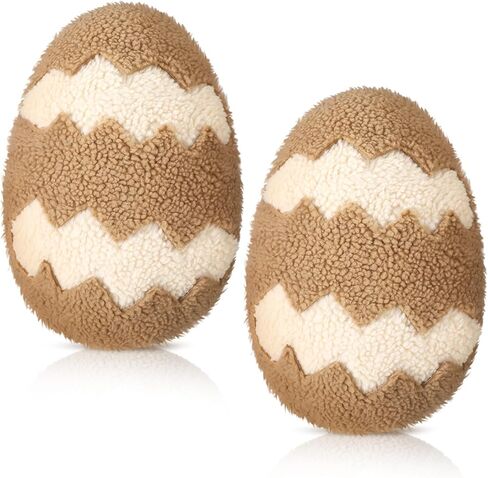 Bencailor 2 Pcs Easter Throw Pillows Plush Easter Egg Pillow Cushion Brown and Beige Egg Pillow Decoration for Easter Birthday Party Bedroom Sofa Gift Supplies, 7.87 x 12.99 Inch in Saudi Arabia