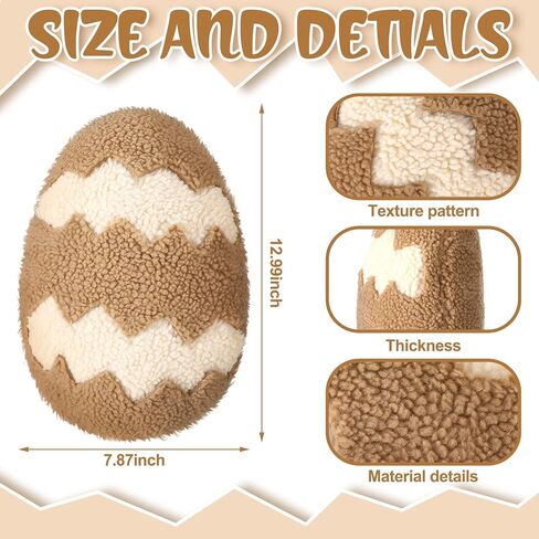 Bencailor 2 Pcs Easter Throw Pillows Plush Easter Egg Pillow Cushion Brown and Beige Egg Pillow Decoration for Easter Birthday Party Bedroom Sofa Gift Supplies, 7.87 x 12.99 Inch in Saudi Arabia