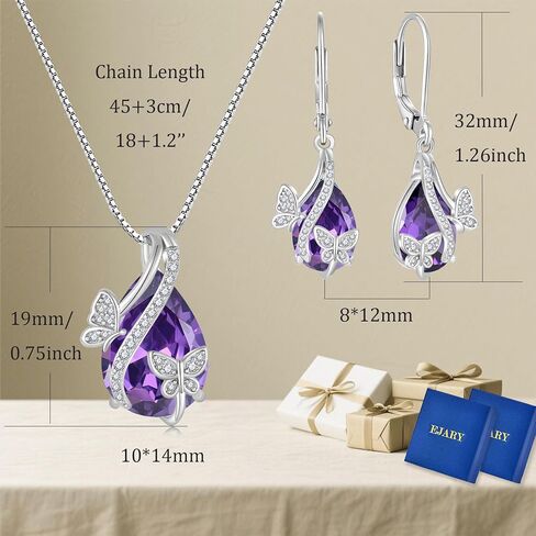 Butterfly Jewelry Set for Women 925 Sterling Silver Amethyst Necklace Earrings February Birthstone Gifts for Her in Kuwait