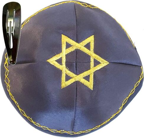 Holy Land Market Jewish Kippah Yarmulke with Star of David Embroidered Satin (Blue with Golden Knitting) (Blue with Golden Knitting) in Saudi Arabia