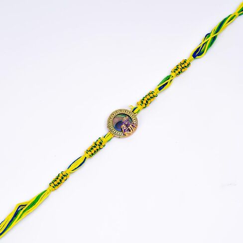 Morpankh الروحي مع سحر Radha Krishna المطرز من أجل Raksha Bandhan & Bhaidooj، راخي تقليدي للمهرجانات الهندية، هدية للأخوة in Kuwait