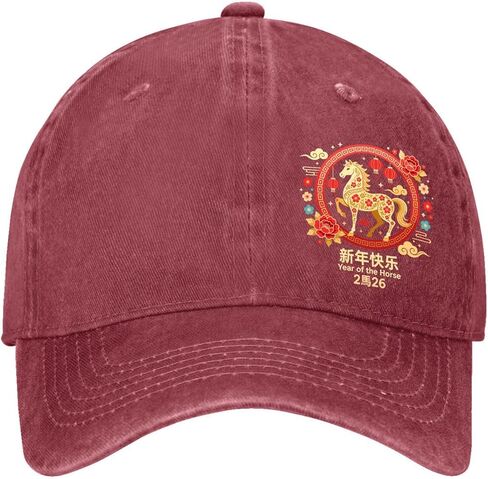 New Year 2026 Year of The Horse Baseball Hats Golf Caps for Grandma in Saudi Arabia