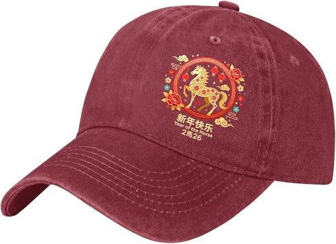 New Year 2026 Year of The Horse Baseball Hats Golf Caps for Grandma in Saudi Arabia