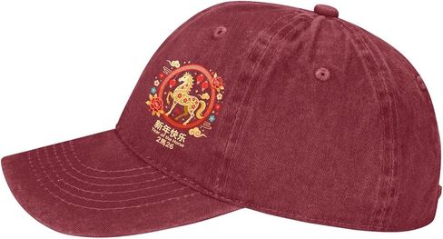 New Year 2026 Year of The Horse Baseball Hats Golf Caps for Grandma in Saudi Arabia