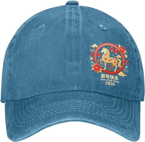 New Year 2026 Year of The Horse Baseball Hats Golf Caps for Grandma in Saudi Arabia