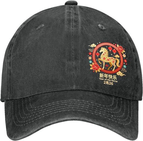 New Year 2026 Year of The Horse Baseball Hats Golf Caps for Grandma in Saudi Arabia