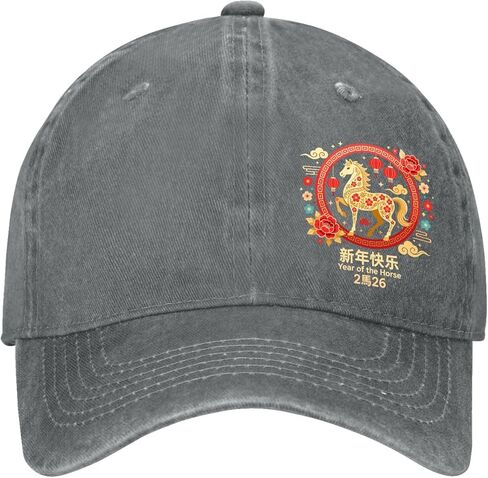 New Year 2026 Year of The Horse Baseball Hats Golf Caps for Grandma in Saudi Arabia