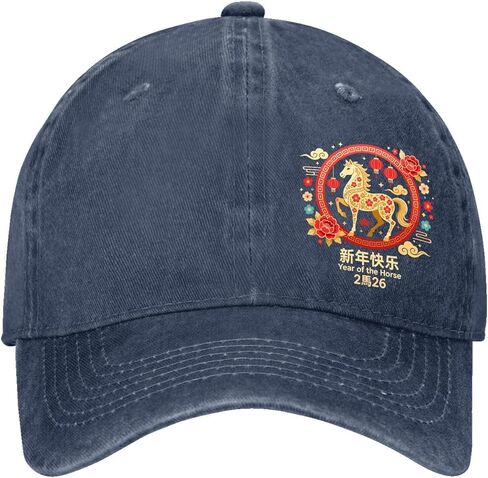 New Year 2026 Year of The Horse Baseball Hats Golf Caps for Grandma in Saudi Arabia