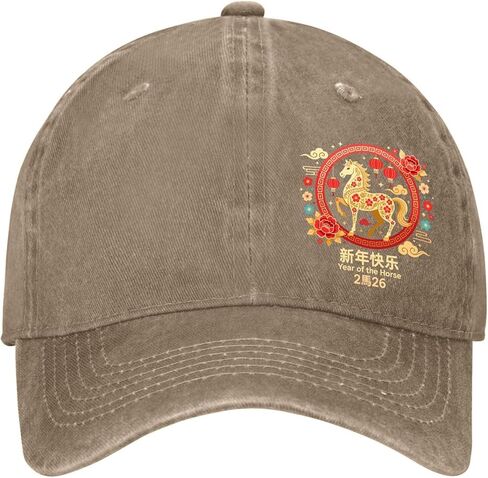 New Year 2026 Year of The Horse Baseball Hats Golf Caps for Grandma in Saudi Arabia