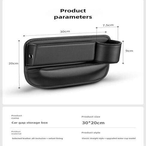 Car Seat Gap Organizer & Cup Holder Expander - Anti-Slip Design, Universal Fit for SUV/Truck, Prevent Phone/Keys Falling (Black) in Kuwait