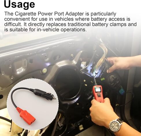 QQZ Cigarette Power Port Adapter PPTK0026 For Power Probe 3/3S/3Ez Power Circuit Probe Tool Accessories in Kuwait