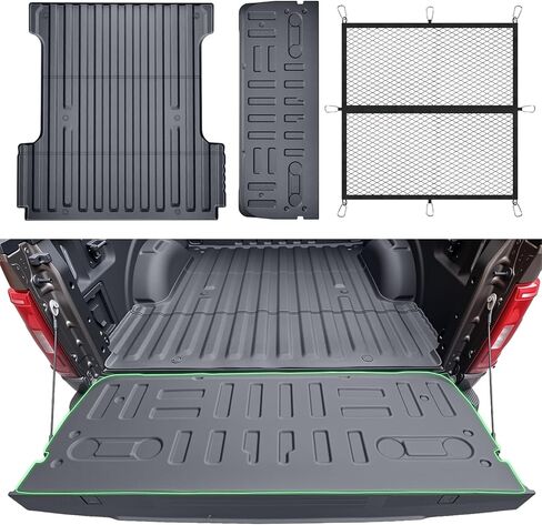 حصيرة سرير الشاحنة لعام 2015-2025 Ford F150 تتضمن F150 Lightning 2022-2025 (5.5FT، 67.1 بوصة)، ملحقات F150 شديدة التحمل TPE للحماية من جميع الأحوال الجوية، وإكسسوارات بطانة الباب الخلفي in Kuwait