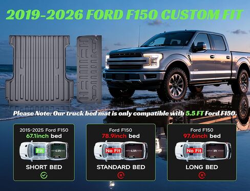 حصيرة سرير الشاحنة لعام 2015-2025 Ford F150 تتضمن F150 Lightning 2022-2025 (5.5FT، 67.1 بوصة)، ملحقات F150 شديدة التحمل TPE للحماية من جميع الأحوال الجوية، وإكسسوارات بطانة الباب الخلفي in Kuwait
