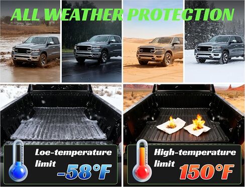 حصيرة سرير الشاحنة لعام 2015-2025 Ford F150 تتضمن F150 Lightning 2022-2025 (5.5FT، 67.1 بوصة)، ملحقات F150 شديدة التحمل TPE للحماية من جميع الأحوال الجوية، وإكسسوارات بطانة الباب الخلفي in Kuwait