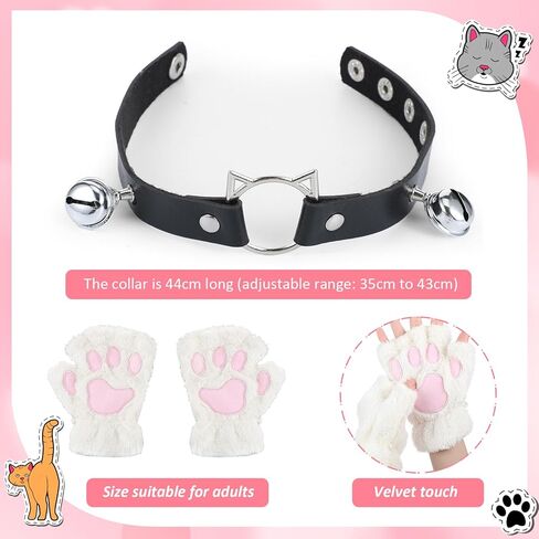 Crowye 2 Set Cat Costume Outfit Set Black and White Cat Ears and Tail Pink Inner Ears Paws Gloves and Bell Choker Necklace Halloween Party Cosplay Costumes for Woman Adults Girls in Saudi Arabia