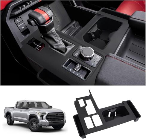 Silicone Center Console Organizer for 2022-2025 Toyota Tundra Accessories - Center Console Gear Shift Panel Trim Cover Anti-Scratch Protective Pad with Cup Holder Inserts (Not for 2026 Tundra) in Kuwait