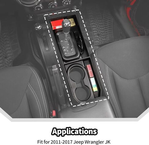 JeCar Center Console Storage Tray Organizer Fit for Jeep Wrangler JK JKU 2011-2017 (2pcs) in Saudi Arabia