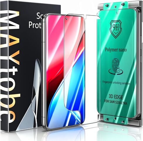 MAYtobe [عبوة من قطعتين] مصممة لهاتف Samsung Galaxy S20 FE 5G، وواقي شاشة من الزجاج المقوى Galaxy S20 FE، يدعم قارئ بصمات الأصابع، مضاد للخدش، خالٍ من الفقاعات، صديق للحافظة in Saudi Arabia