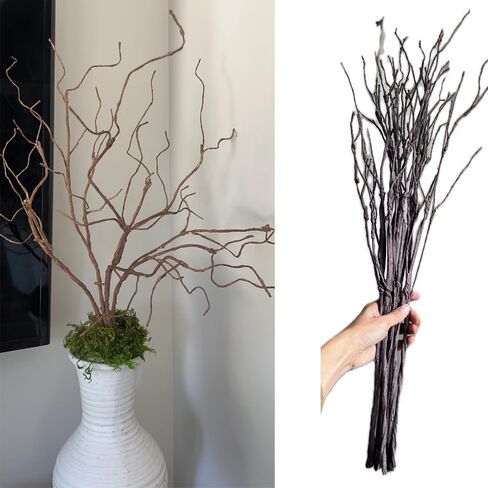 5PCS Artificial Lifelike Curly Willow Branches Decorative Dried Twigs 26 Inches Fake Bendable Sticks Plastic Stems for Greenery Plants Vases Home Office Party Decoration in Kuwait