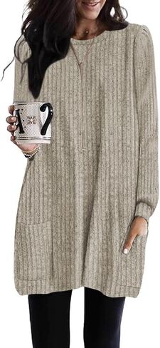 Poetsky Long Shirts for Women to Wear with Leggings Long Sleeve Tunic Tops Loose Fit Dressy Tunic Sweaters with Pockets S-3XL in Kuwait
