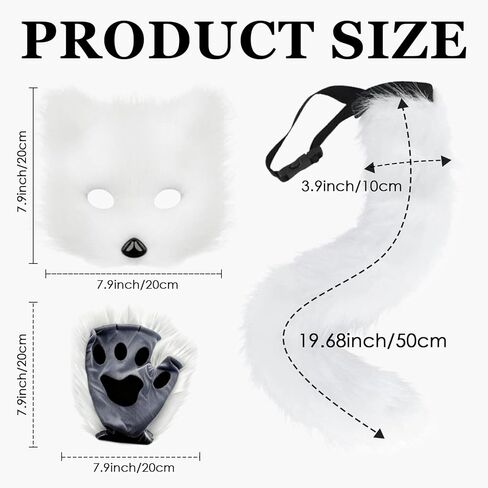 Faux Fur Therian Mask and Tail Fox Wolf Costume, Plush Mask Fluffy Paw Gloves for Adults, Furry Fox Mask Wolf Tail Cosplay Costume Set for Halloween Party White in Saudi Arabia