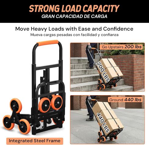 SEKAM Stair Climbing Cart, 440 LBS Capacity Folding Hand Truck Dolly with 10 Wheels, Heavy-Duty Stair Climber Cart with Telescoping Handle for Moving, Shopping, Warehouse, and Travel (Orange) in Kuwait
