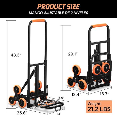 SEKAM Stair Climbing Cart, 440 LBS Capacity Folding Hand Truck Dolly with 10 Wheels, Heavy-Duty Stair Climber Cart with Telescoping Handle for Moving, Shopping, Warehouse, and Travel (Orange) in Kuwait