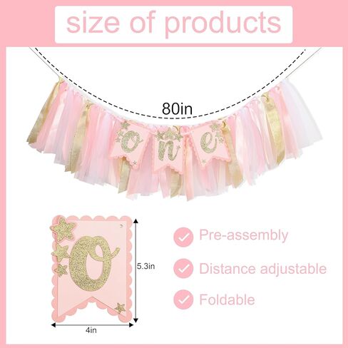 Glitter Star One Birthday Highchair Banner - Little Princess First Party Decorations, Sweet One Birthday Decorations, Twinkle Twinkle Little Star Garland, Pink Girl 1st Photo Prop Cake Smash in Kuwait