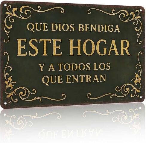 Que Dios Bendiga Este Hogar Spanish VintageAluminum Wall Sign -8x12in Decor for Home,Prayer Room, Bedroom in Kuwait
