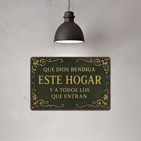 Que Dios Bendiga Este Hogar Spanish VintageAluminum Wall Sign -8x12in Decor for Home,Prayer Room, Bedroom in Kuwait