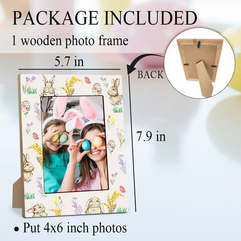 EXW Happy Easter Photo Frame Gift, Watercolor Bunny & Flowers, Tabletop Picture Frames For 4 X 6 Inches Vertical Photo, Easter Day Gift For Friends, Adult & Kids, Easter Home Office Decorations - A03 in Kuwait