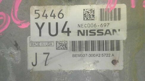 Engine ECM Electronic Control Module 14-17 Compatible with Nissan NV200 NEC006-697 NEC006697 in Saudi Arabia
